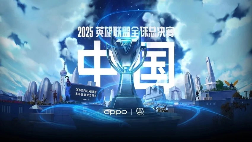 IG战队GALA闪耀世界赛,团队协作再创辉煌-电竞比分网 IG战队GALA闪耀世界赛,团队协作再创辉煌-电竞比分网